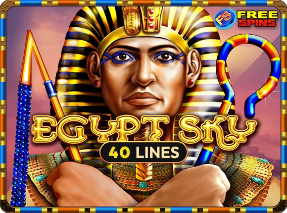 Egypt Sky Egypt Quest (EQ)