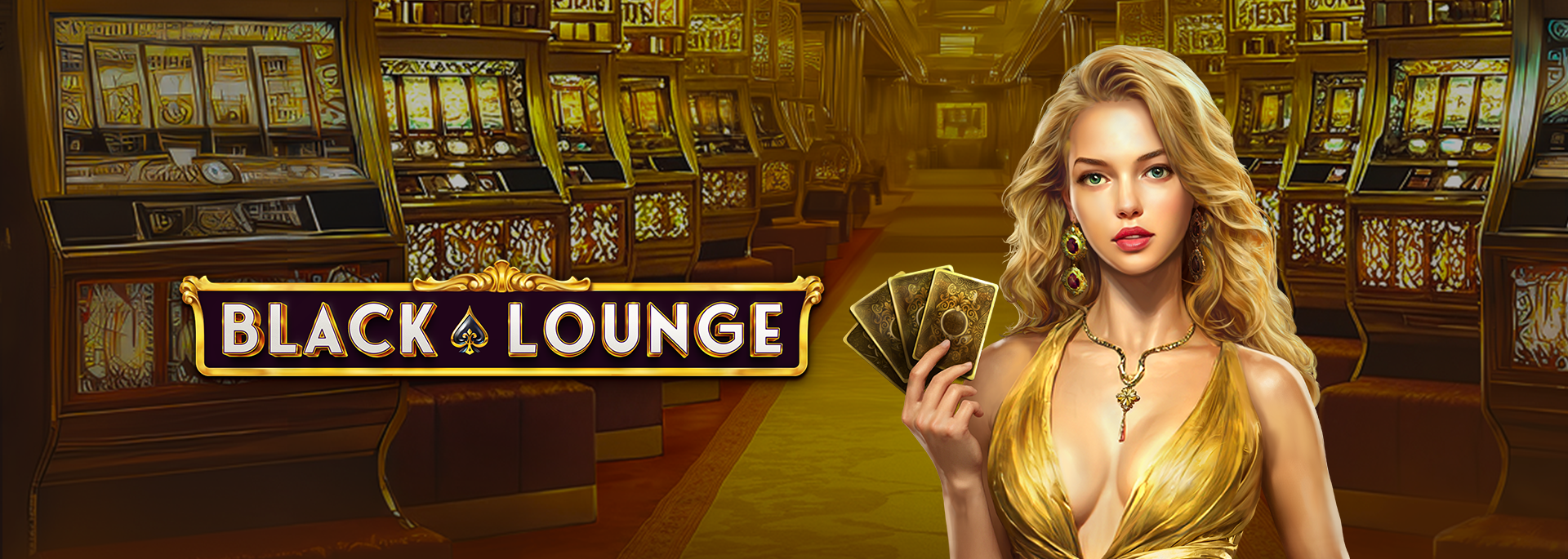 Black Lounge Bell Link