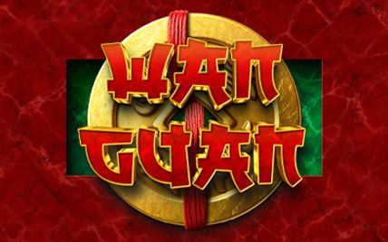 Wan Guan